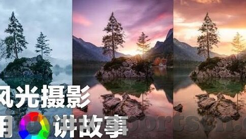 里约奥运足球决赛比分-里约奥运足球决赛,巴西1-1战平德国,点球决胜5-4终夺金