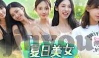 球探比分 足球即时比分-球探比分,足球即时比分的实时追踪与深度解析