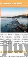 足球比分直播任九-足球比分直播与任九竞猜,一场数字与激情的双重盛宴